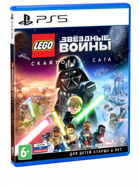 LEGO Звездные Войны: Скайуокер. Сага (PS5)