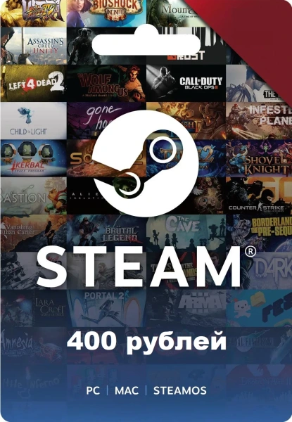 Карта пополнения Steam 400 рублей фото