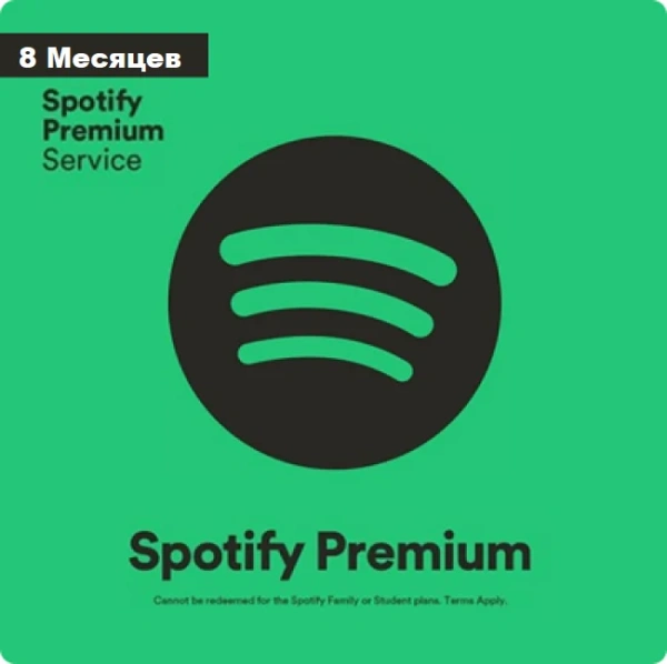 Spotify Premium Для двоих 8 месяцев (активация сотрудником)