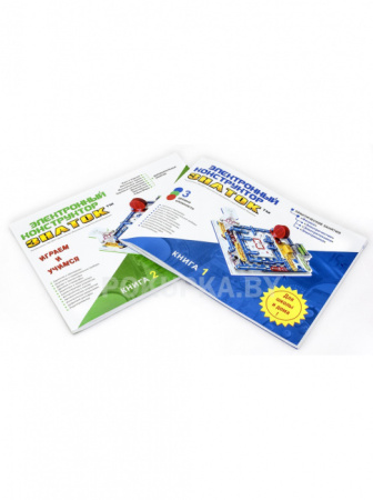 Электронный конструктор "Знаток" 999 схем + школа картинка