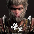 Black Myth: Wukong (PS) фото