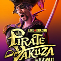 Like a Dragon: Pirate Yakuza in Hawaii (PS) фото