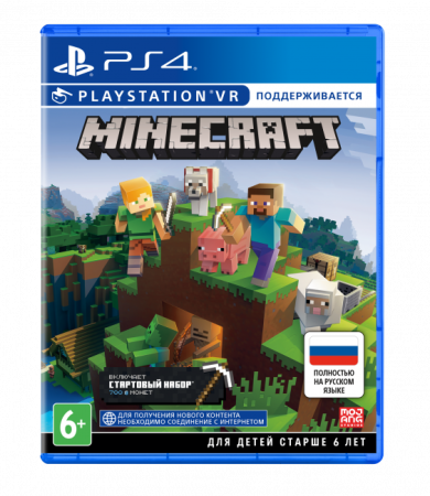 Minecraft (поддержка PS VR) (PS4)