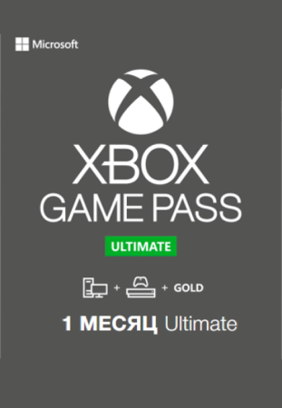 Xbox Game Pass Ultimate 1 месяц (Xbox One/Windows 10) (Global)