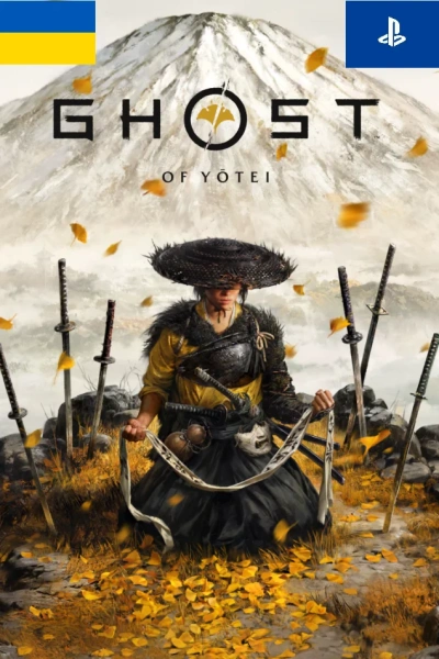 Ghost of Yōtei Предзаказ (PS5) (Активация сотрудником, украинский аккаунт)